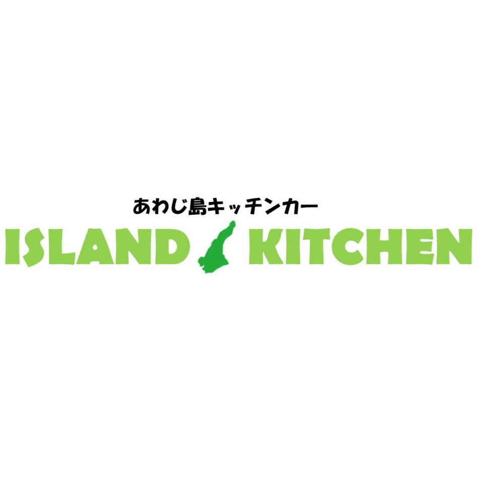 island_kitchen